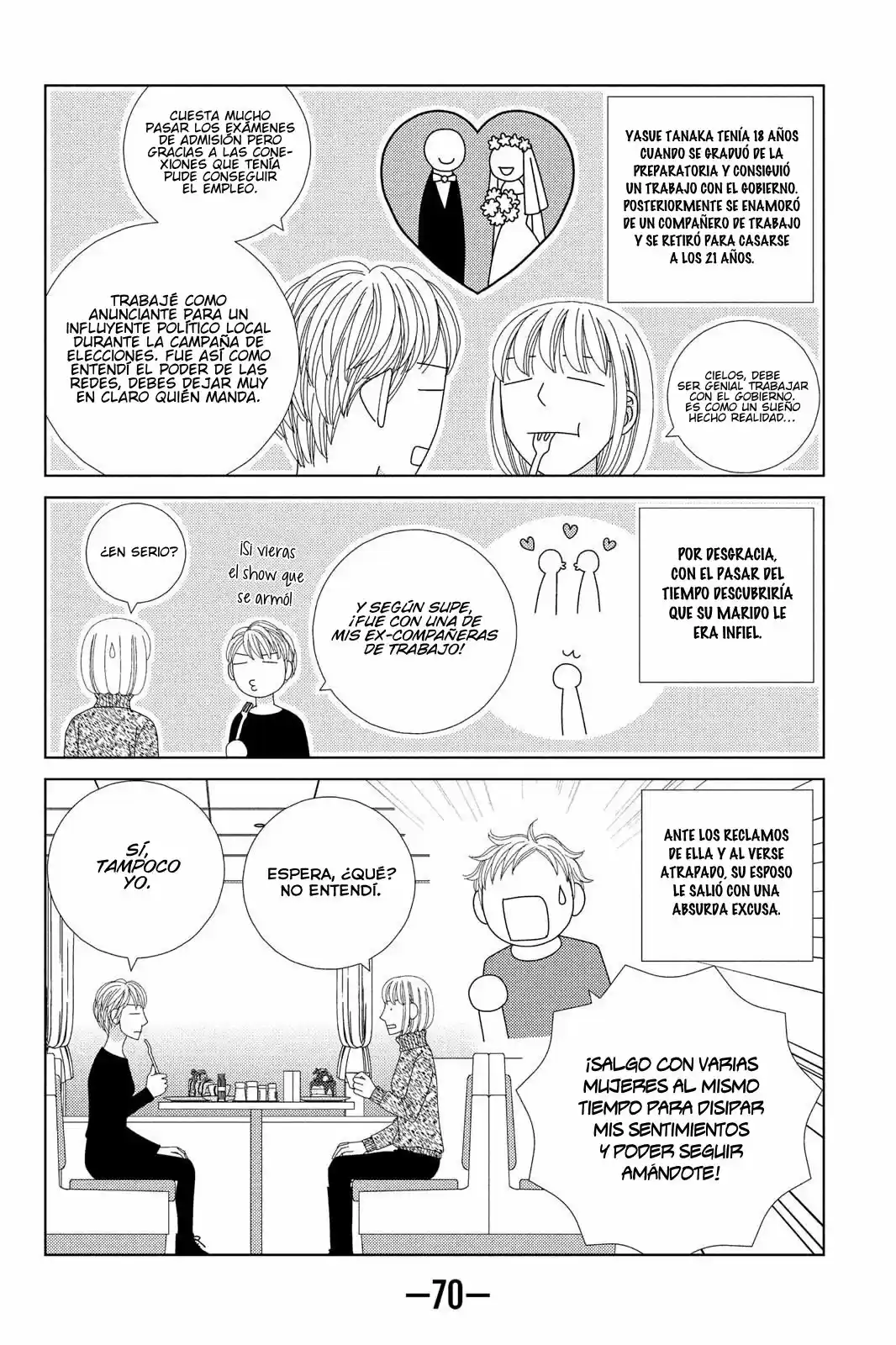 Nigeru Wa Haji Da Ga Yaku Ni Tatsu - Capítulo 32 - Página 11 - LectorTMOo