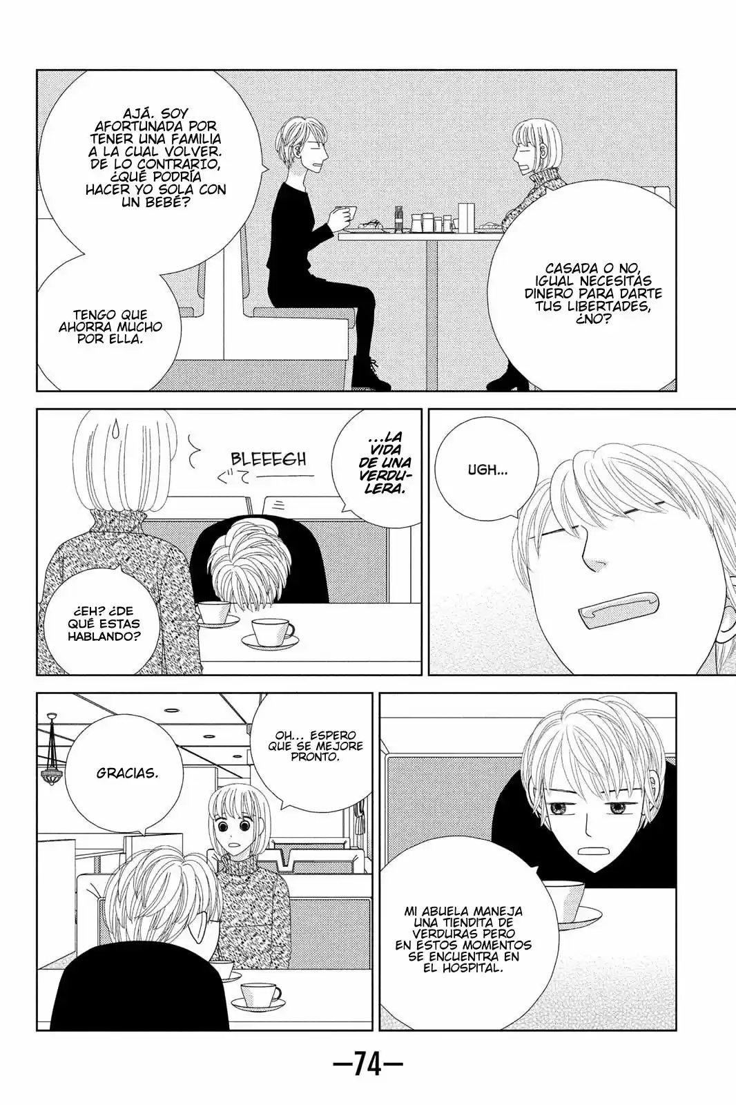 Nigeru Wa Haji Da Ga Yaku Ni Tatsu - Capítulo 32 - Página 15 - LectorTMOo
