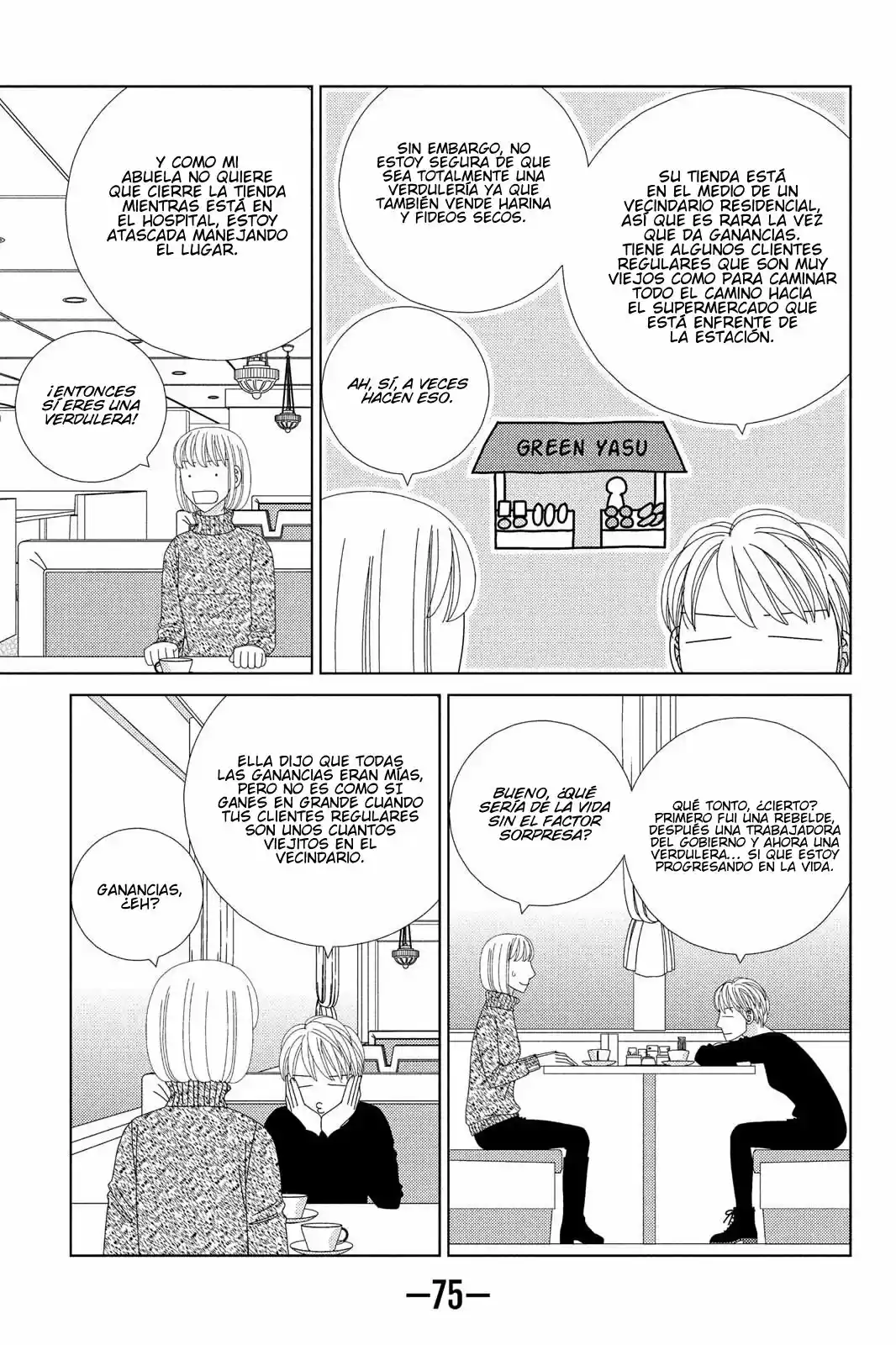 Nigeru Wa Haji Da Ga Yaku Ni Tatsu - Capítulo 32 - Página 16 - LectorTMOo