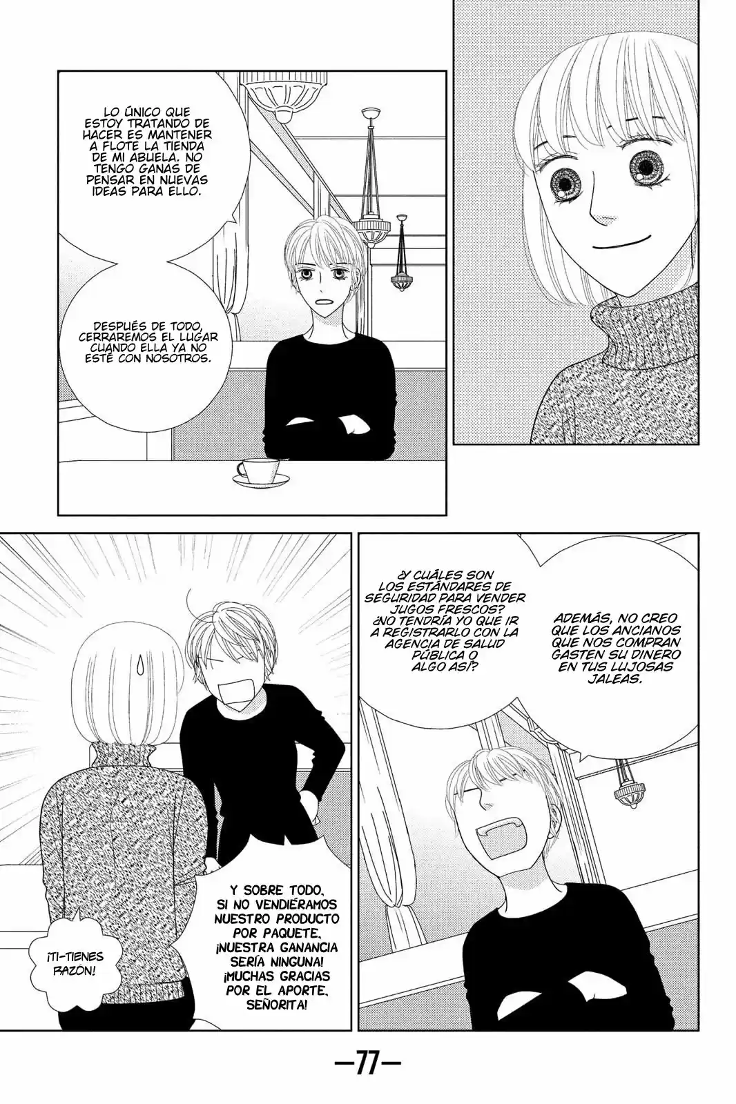 Nigeru Wa Haji Da Ga Yaku Ni Tatsu - Capítulo 32 - Página 18 - LectorTMOo