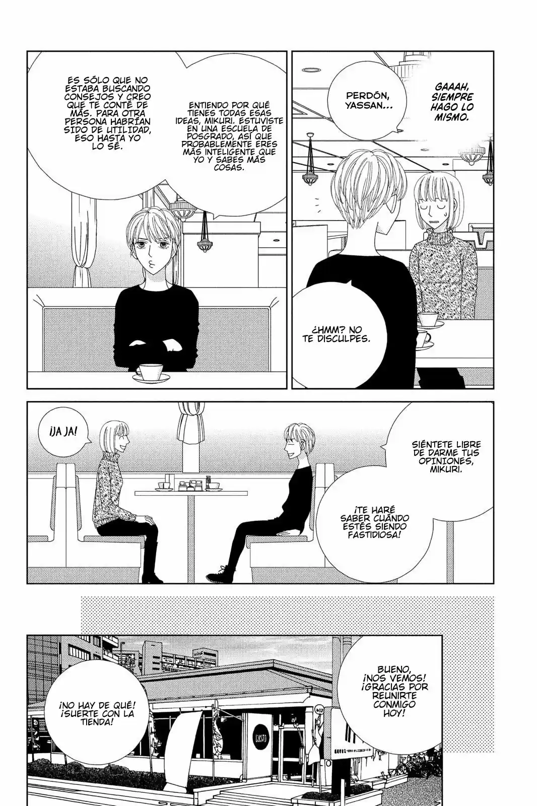 Nigeru Wa Haji Da Ga Yaku Ni Tatsu - Capítulo 32 - Página 19 - LectorTMOo