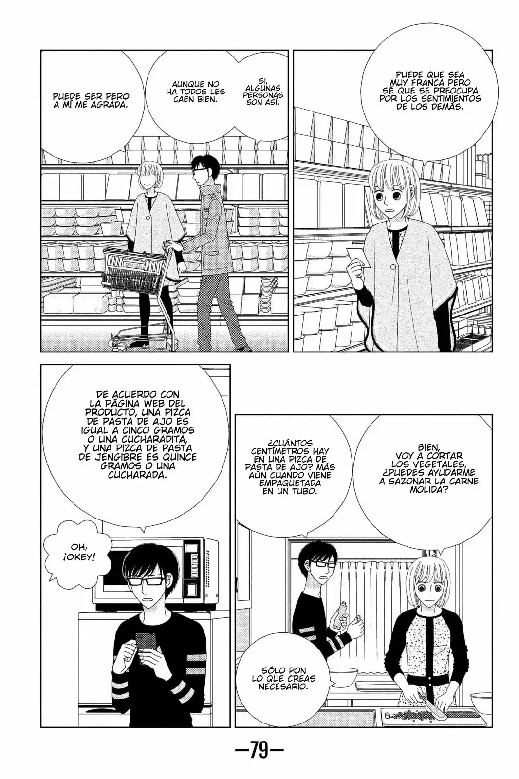 Nigeru Wa Haji Da Ga Yaku Ni Tatsu - Capítulo 32 - Página 20 - LectorTMOo