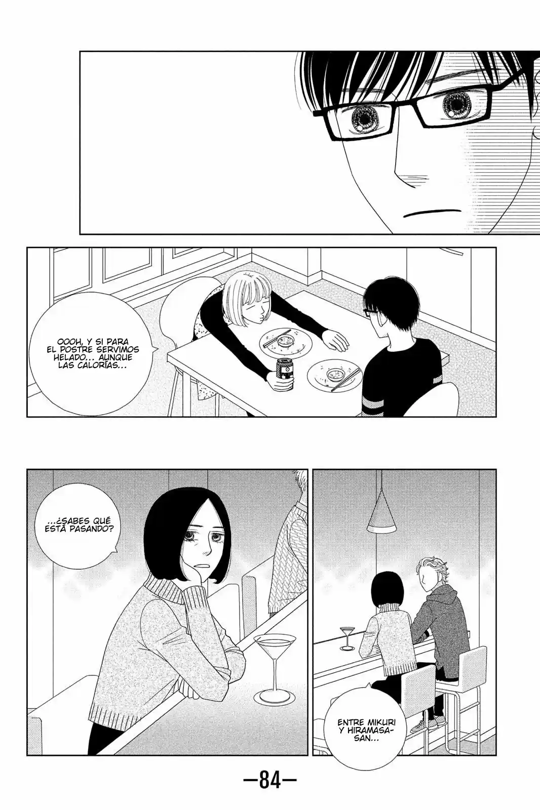 Nigeru Wa Haji Da Ga Yaku Ni Tatsu - Capítulo 32 - Página 25 - LectorTMOo