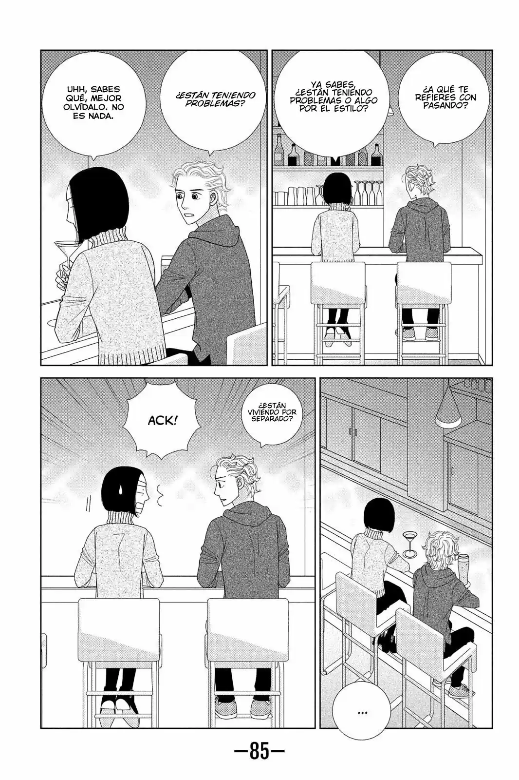 Nigeru Wa Haji Da Ga Yaku Ni Tatsu - Capítulo 32 - Página 26 - LectorTMOo