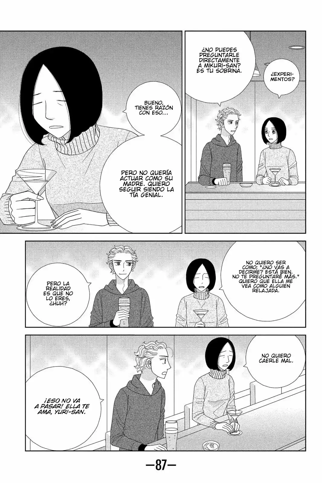 Nigeru Wa Haji Da Ga Yaku Ni Tatsu - Capítulo 32 - Página 28 - LectorTMOo