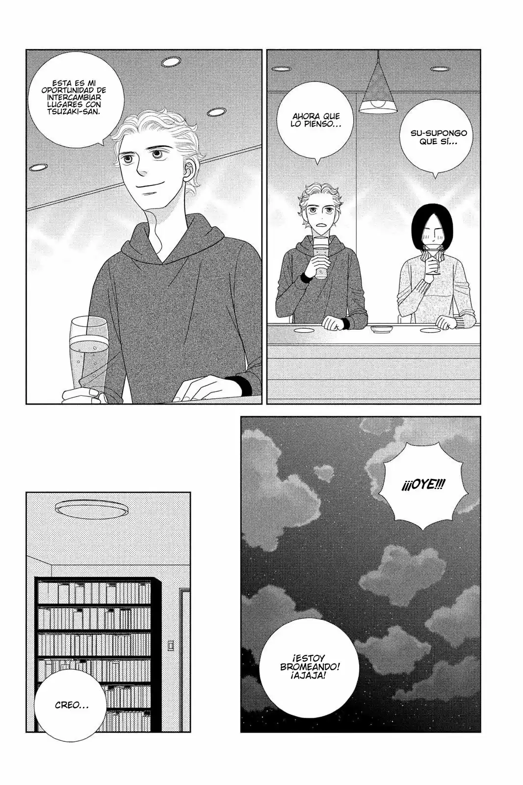 Nigeru Wa Haji Da Ga Yaku Ni Tatsu - Capítulo 32 - Página 29 - LectorTMOo