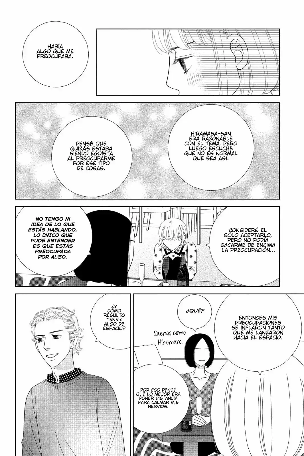 Nigeru Wa Haji Da Ga Yaku Ni Tatsu - Capítulo 32 - Página 37 - LectorTMOo