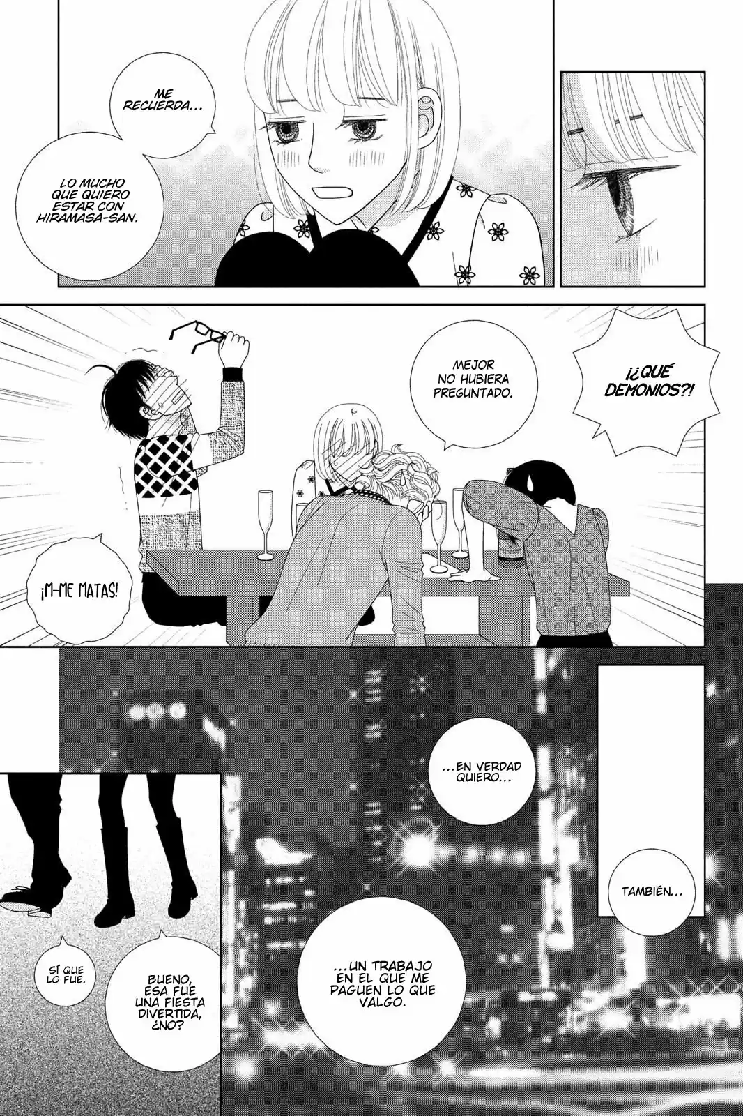 Nigeru Wa Haji Da Ga Yaku Ni Tatsu - Capítulo 32 - Página 38 - LectorTMOo