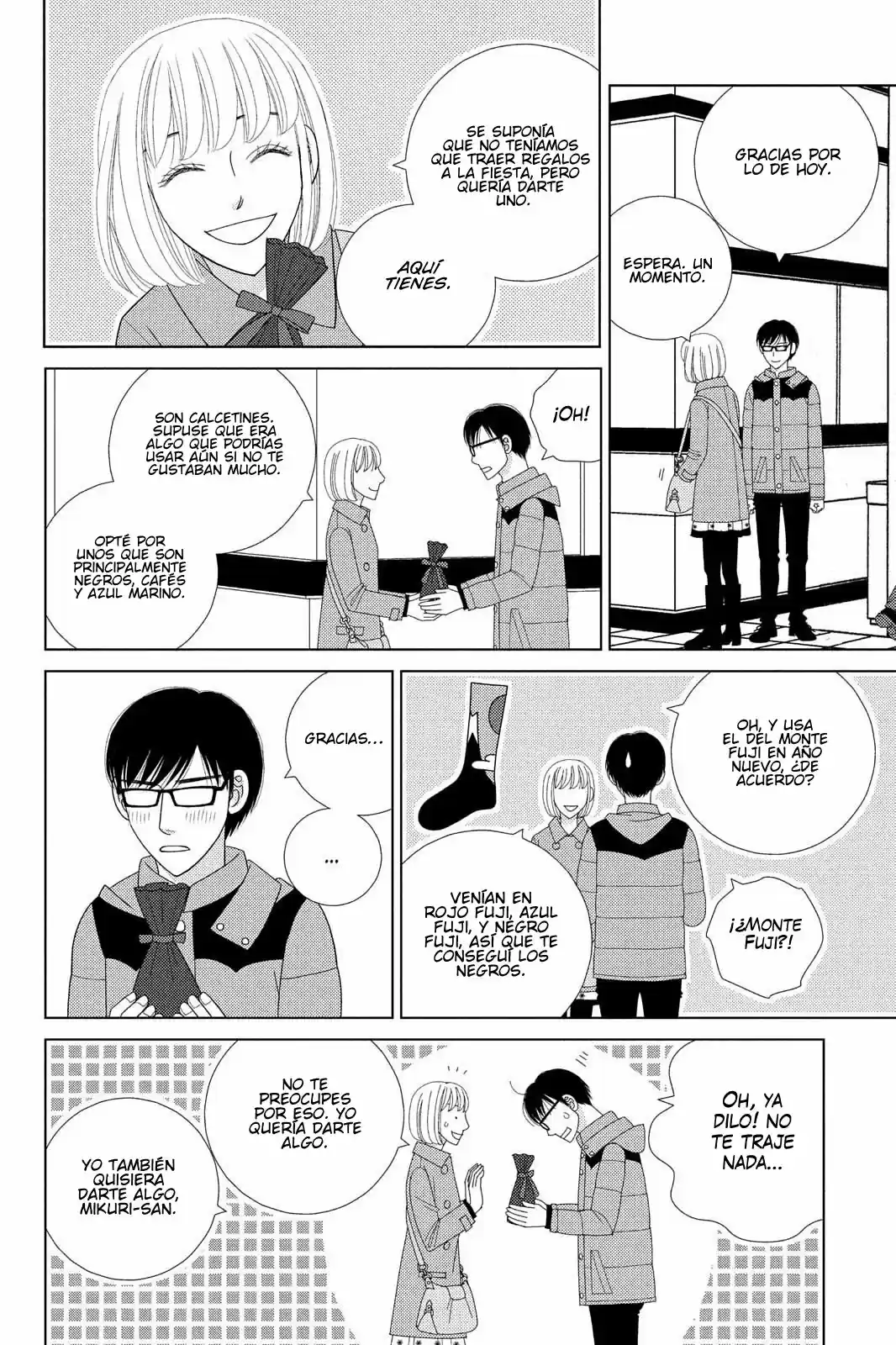 Nigeru Wa Haji Da Ga Yaku Ni Tatsu - Capítulo 32 - Página 39 - LectorTMOo