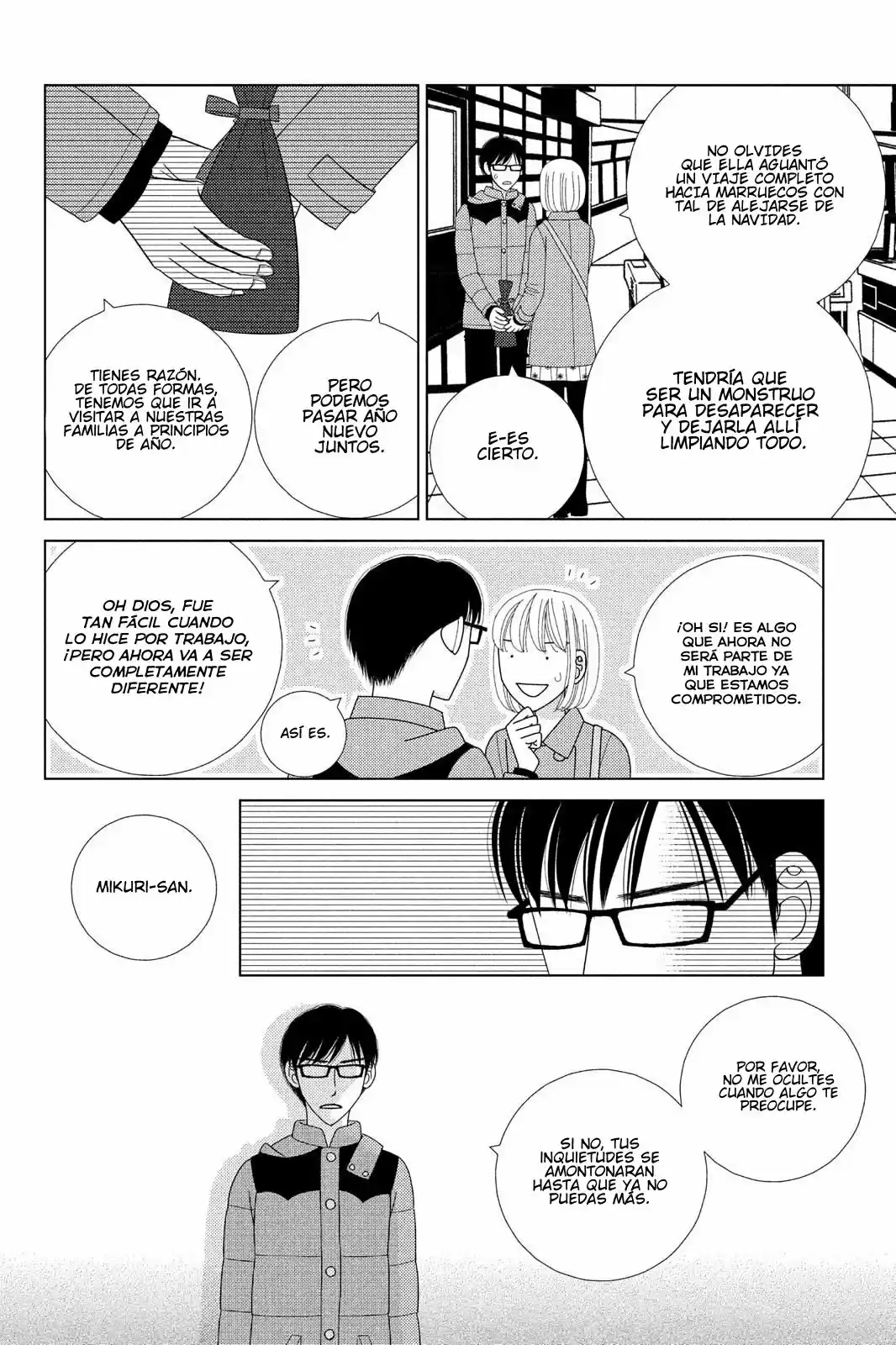 Nigeru Wa Haji Da Ga Yaku Ni Tatsu - Capítulo 32 - Página 41 - LectorTMOo