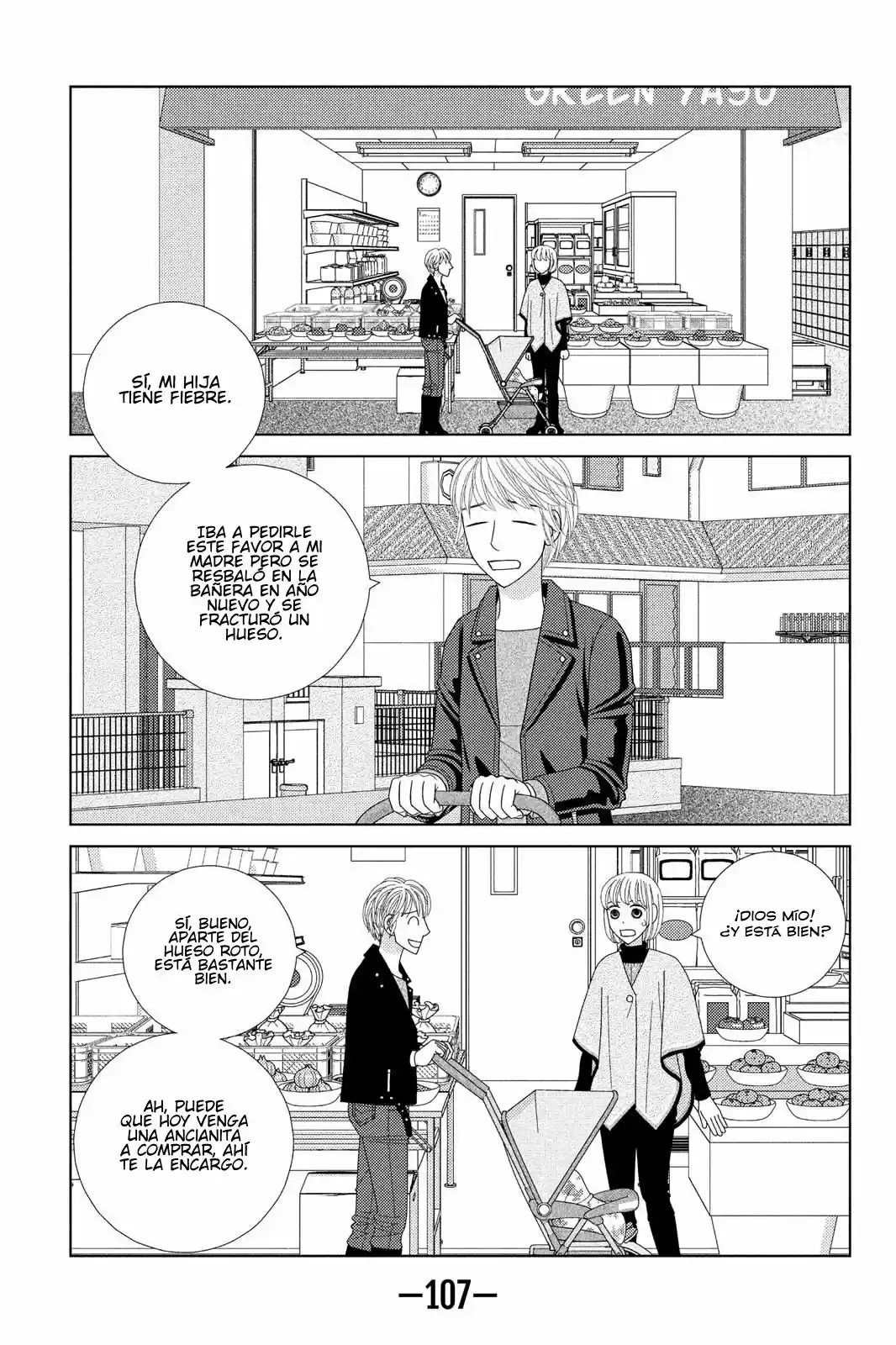 Nigeru Wa Haji Da Ga Yaku Ni Tatsu - Capítulo 33 - Página 4 - LectorTMOo