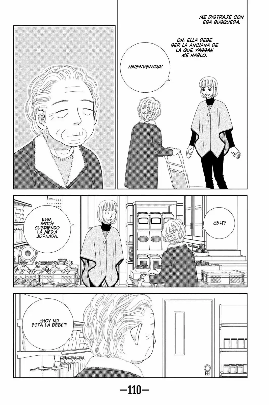 Nigeru Wa Haji Da Ga Yaku Ni Tatsu - Capítulo 33 - Página 7 - LectorTMOo