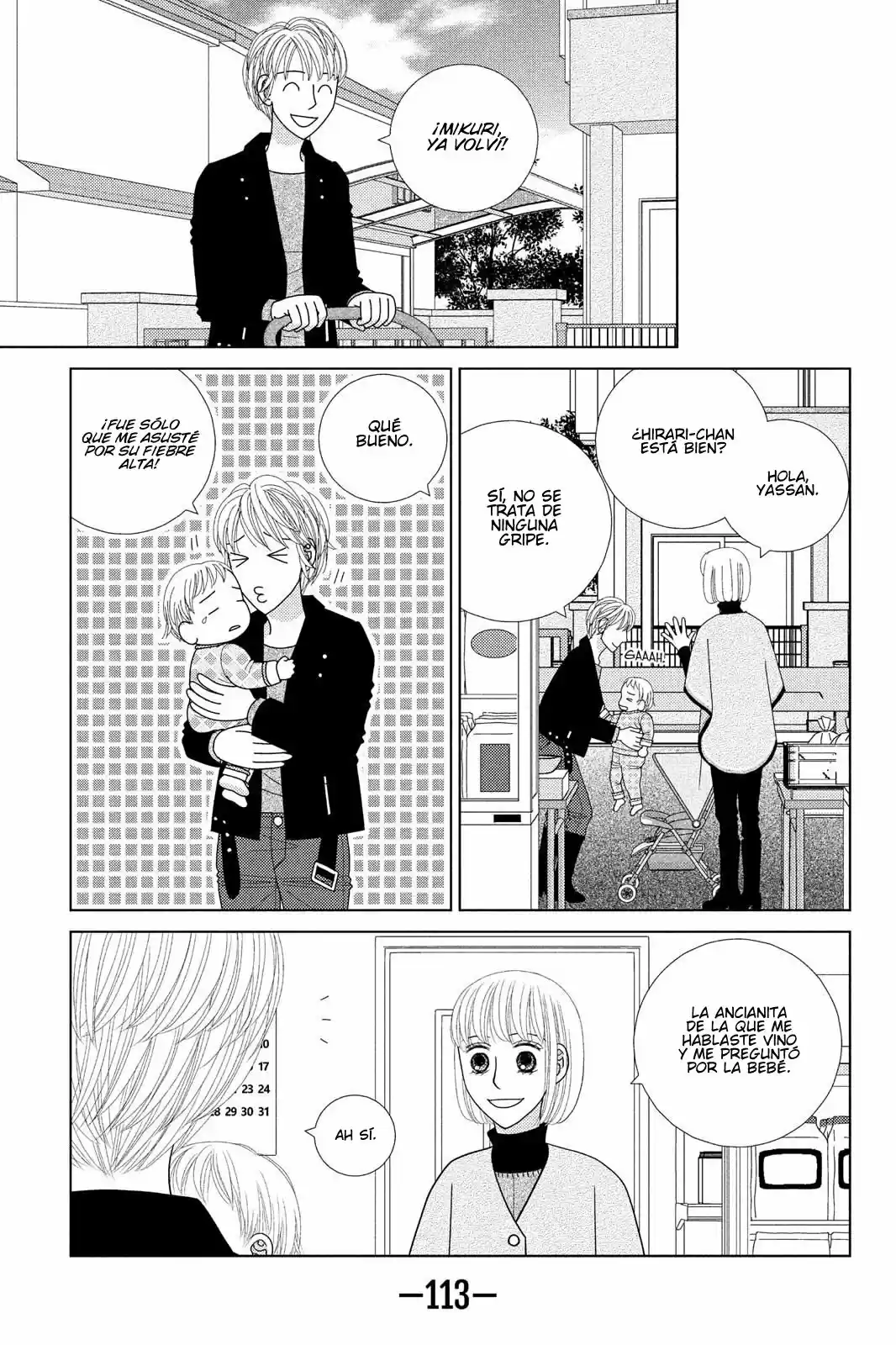Nigeru Wa Haji Da Ga Yaku Ni Tatsu - Capítulo 33 - Página 10 - LectorTMOo