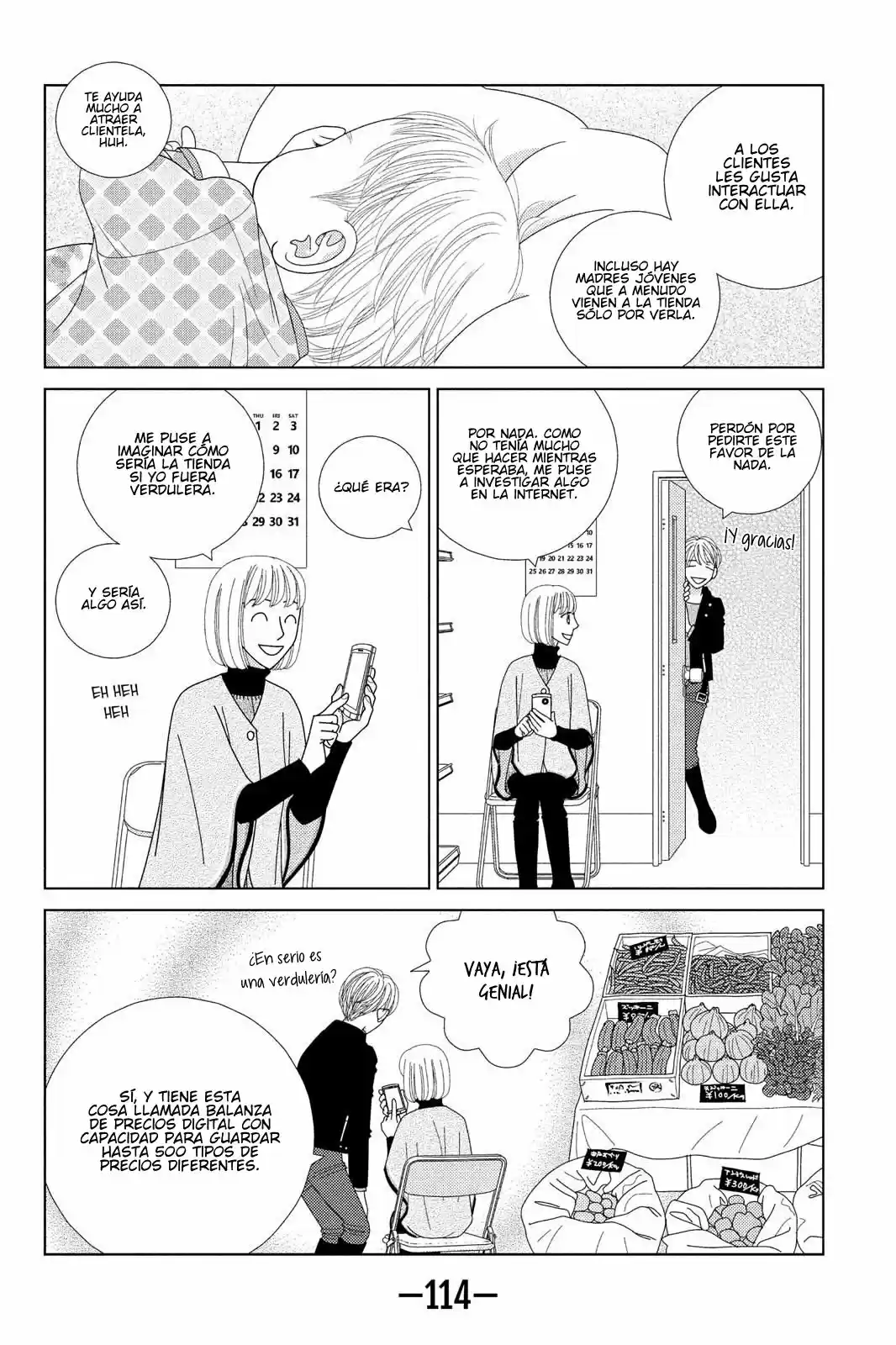 Nigeru Wa Haji Da Ga Yaku Ni Tatsu - Capítulo 33 - Página 11 - LectorTMOo