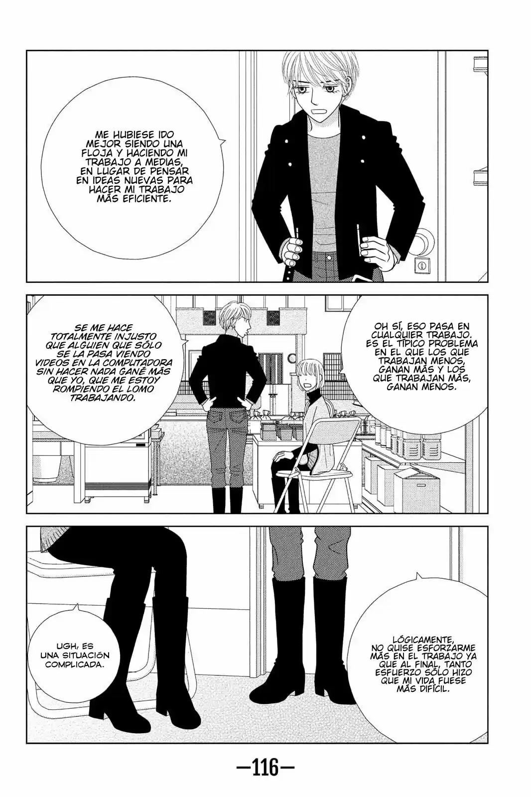 Nigeru Wa Haji Da Ga Yaku Ni Tatsu - Capítulo 33 - Página 13 - LectorTMOo