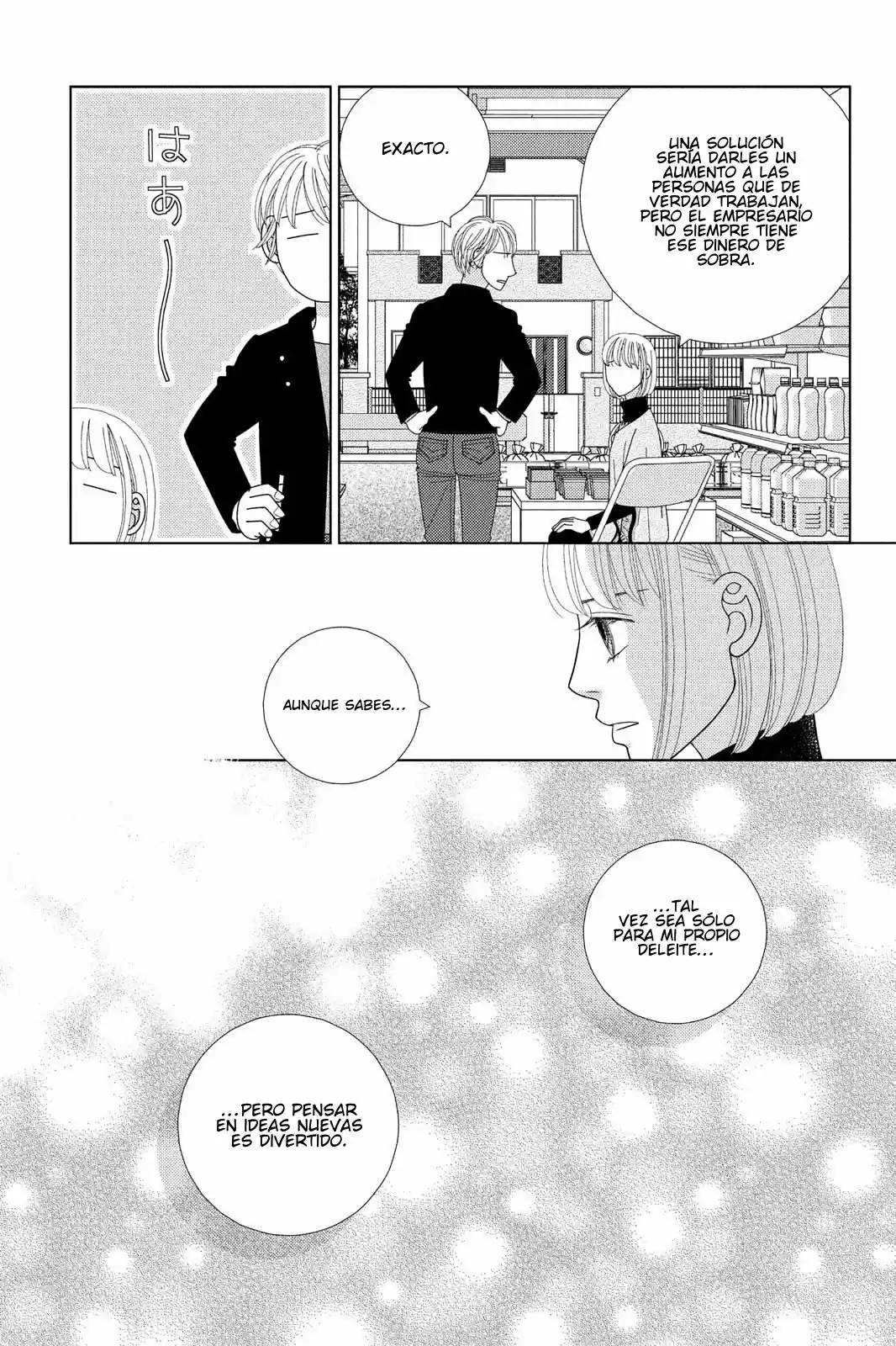 Nigeru Wa Haji Da Ga Yaku Ni Tatsu - Capítulo 33 - Página 14 - LectorTMOo