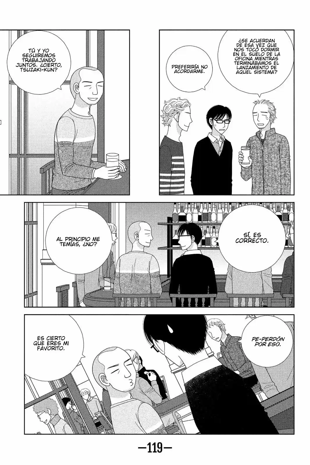 Nigeru Wa Haji Da Ga Yaku Ni Tatsu - Capítulo 33 - Página 16 - LectorTMOo
