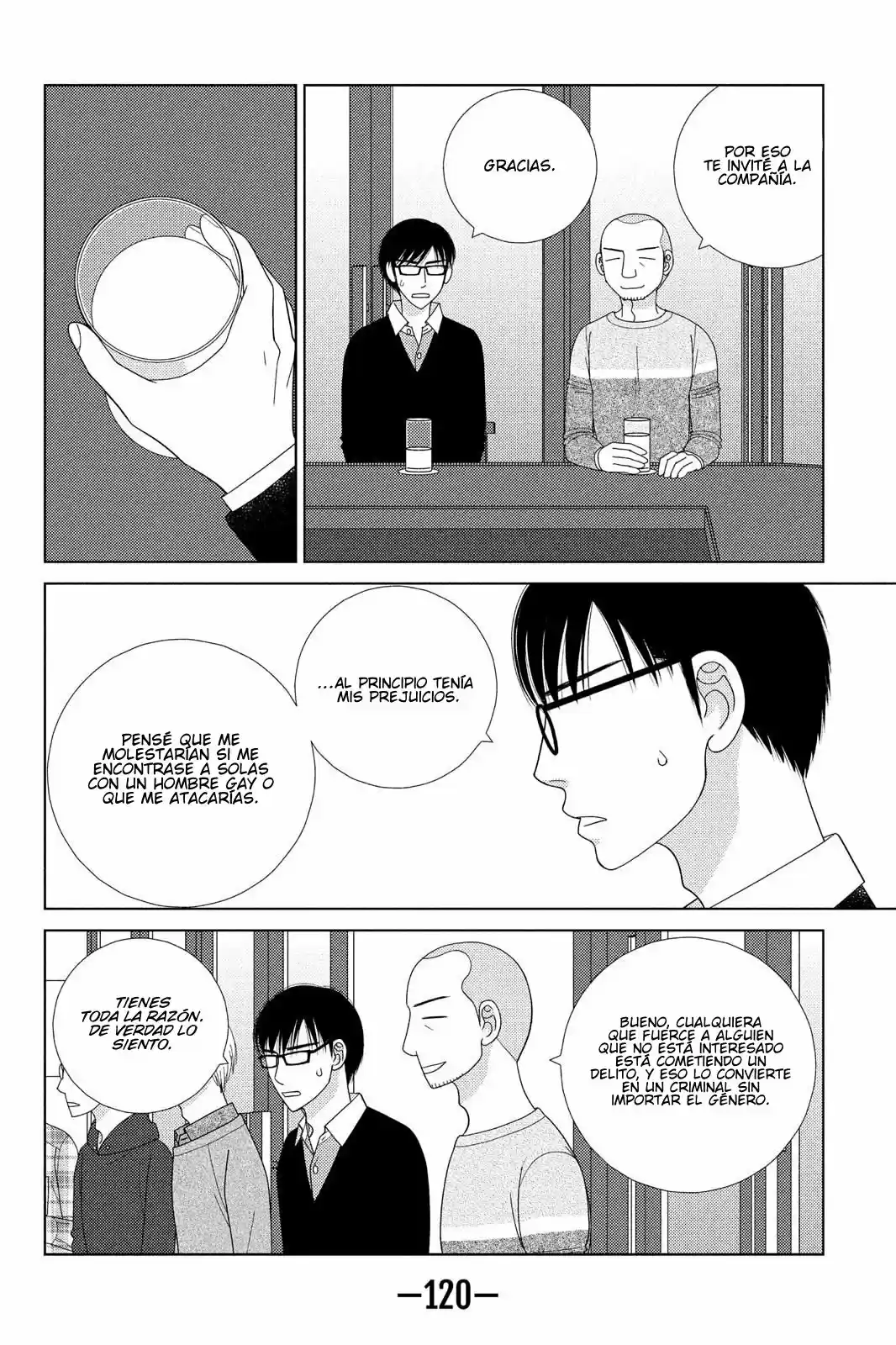 Nigeru Wa Haji Da Ga Yaku Ni Tatsu - Capítulo 33 - Página 17 - LectorTMOo
