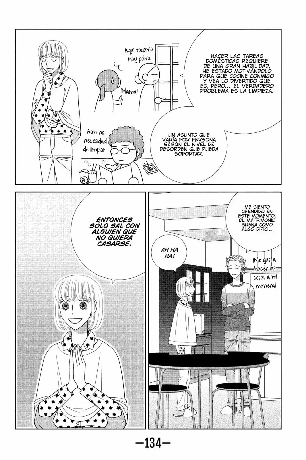 Nigeru Wa Haji Da Ga Yaku Ni Tatsu - Capítulo 33 - Página 31 - LectorTMOo