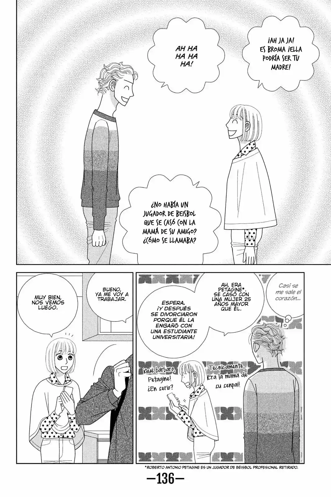 Nigeru Wa Haji Da Ga Yaku Ni Tatsu - Capítulo 33 - Página 33 - LectorTMOo