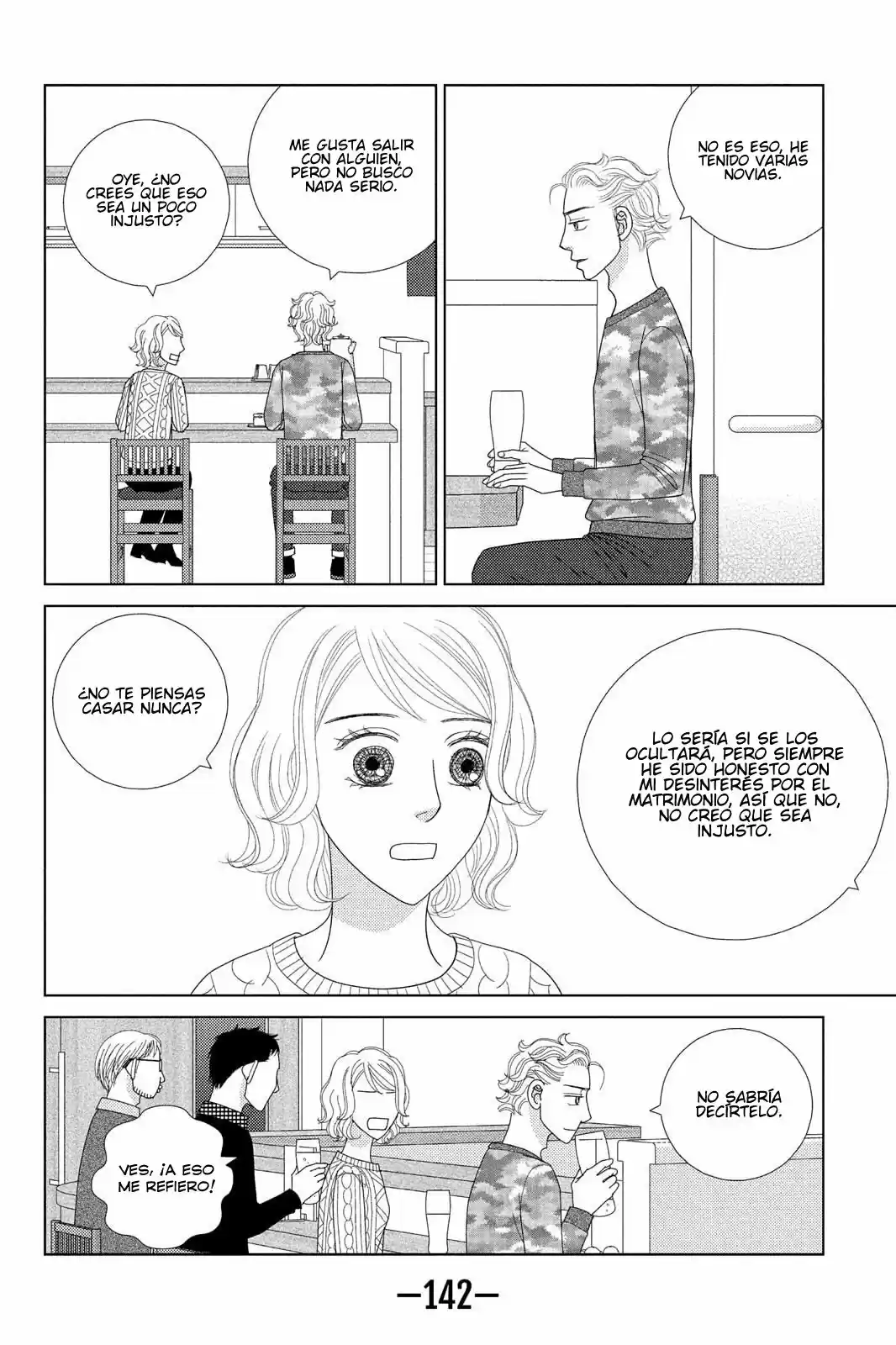 Nigeru Wa Haji Da Ga Yaku Ni Tatsu - Capítulo 34 - Página 5 - LectorTMOo
