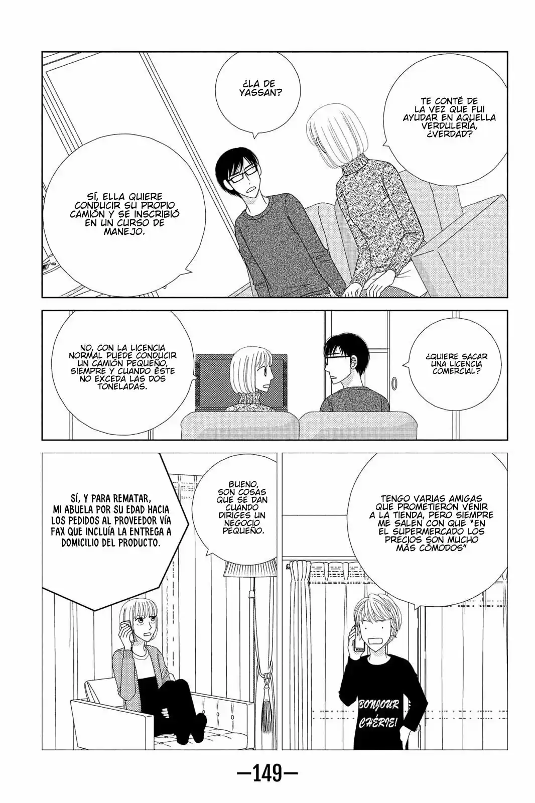 Nigeru Wa Haji Da Ga Yaku Ni Tatsu - Capítulo 34 - Página 12 - LectorTMOo