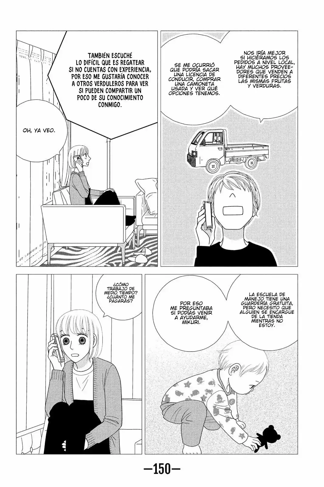 Nigeru Wa Haji Da Ga Yaku Ni Tatsu - Capítulo 34 - Página 13 - LectorTMOo