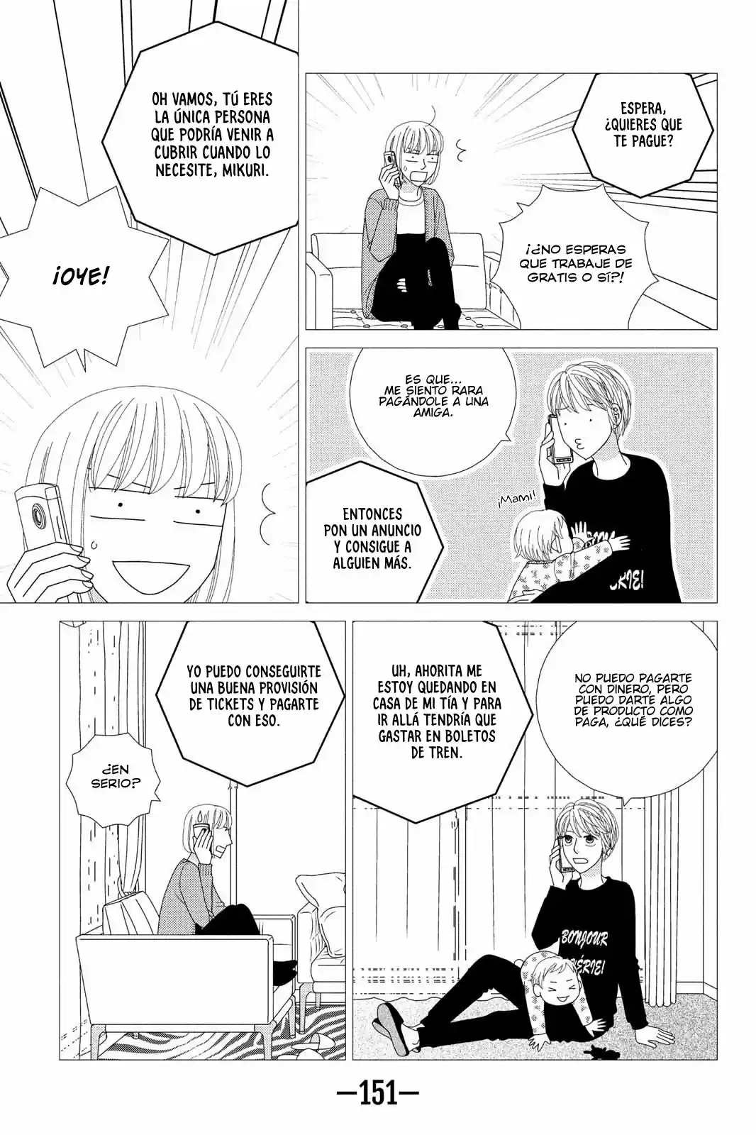 Nigeru Wa Haji Da Ga Yaku Ni Tatsu - Capítulo 34 - Página 14 - LectorTMOo