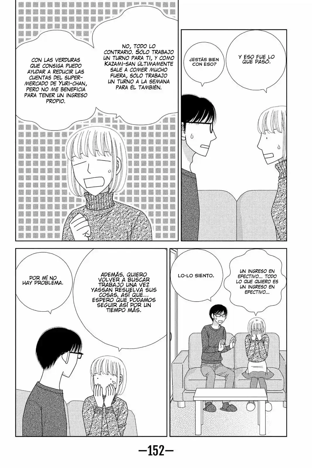 Nigeru Wa Haji Da Ga Yaku Ni Tatsu - Capítulo 34 - Página 15 - LectorTMOo