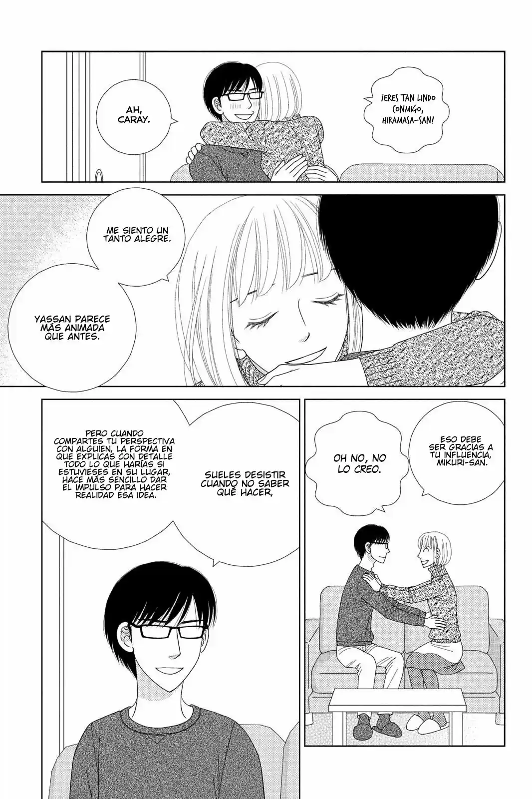 Nigeru Wa Haji Da Ga Yaku Ni Tatsu - Capítulo 34 - Página 16 - LectorTMOo