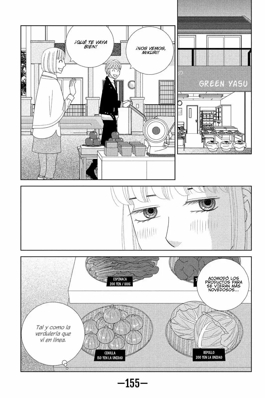 Nigeru Wa Haji Da Ga Yaku Ni Tatsu - Capítulo 34 - Página 18 - LectorTMOo