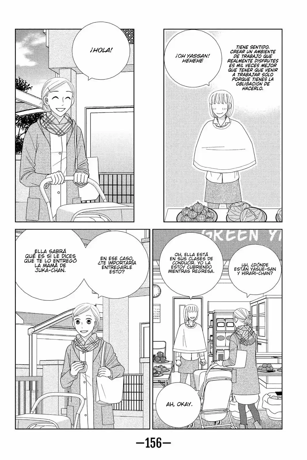 Nigeru Wa Haji Da Ga Yaku Ni Tatsu - Capítulo 34 - Página 19 - LectorTMOo