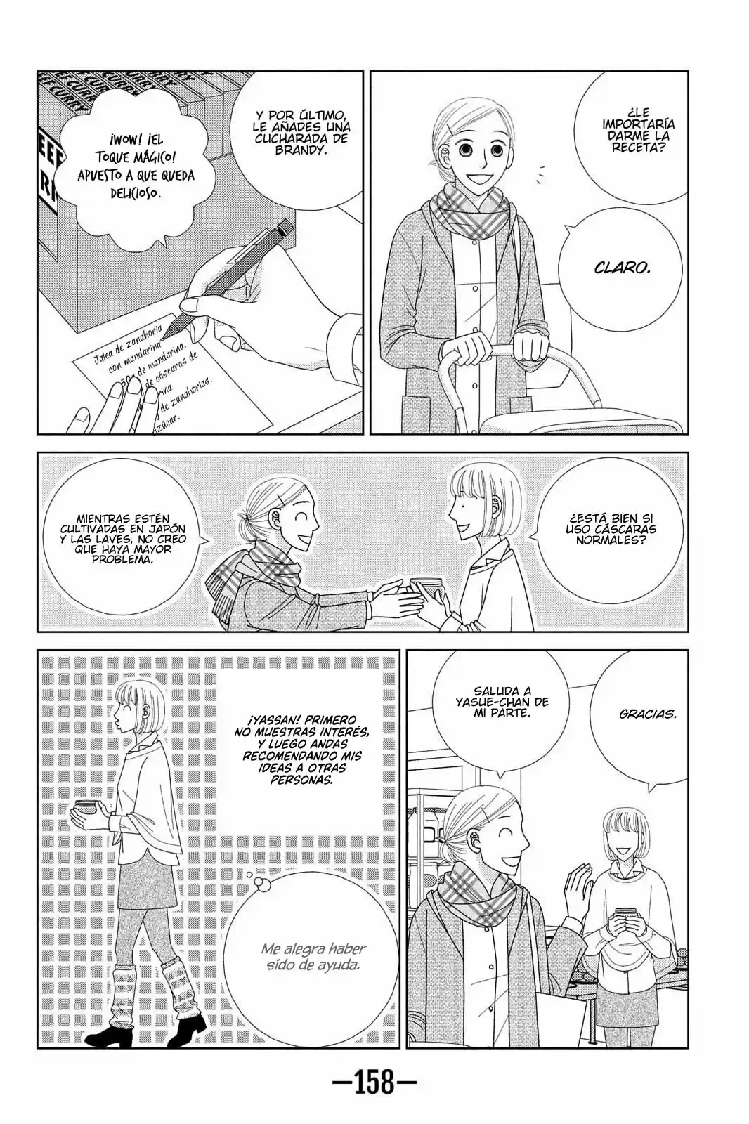 Nigeru Wa Haji Da Ga Yaku Ni Tatsu - Capítulo 34 - Página 21 - LectorTMOo