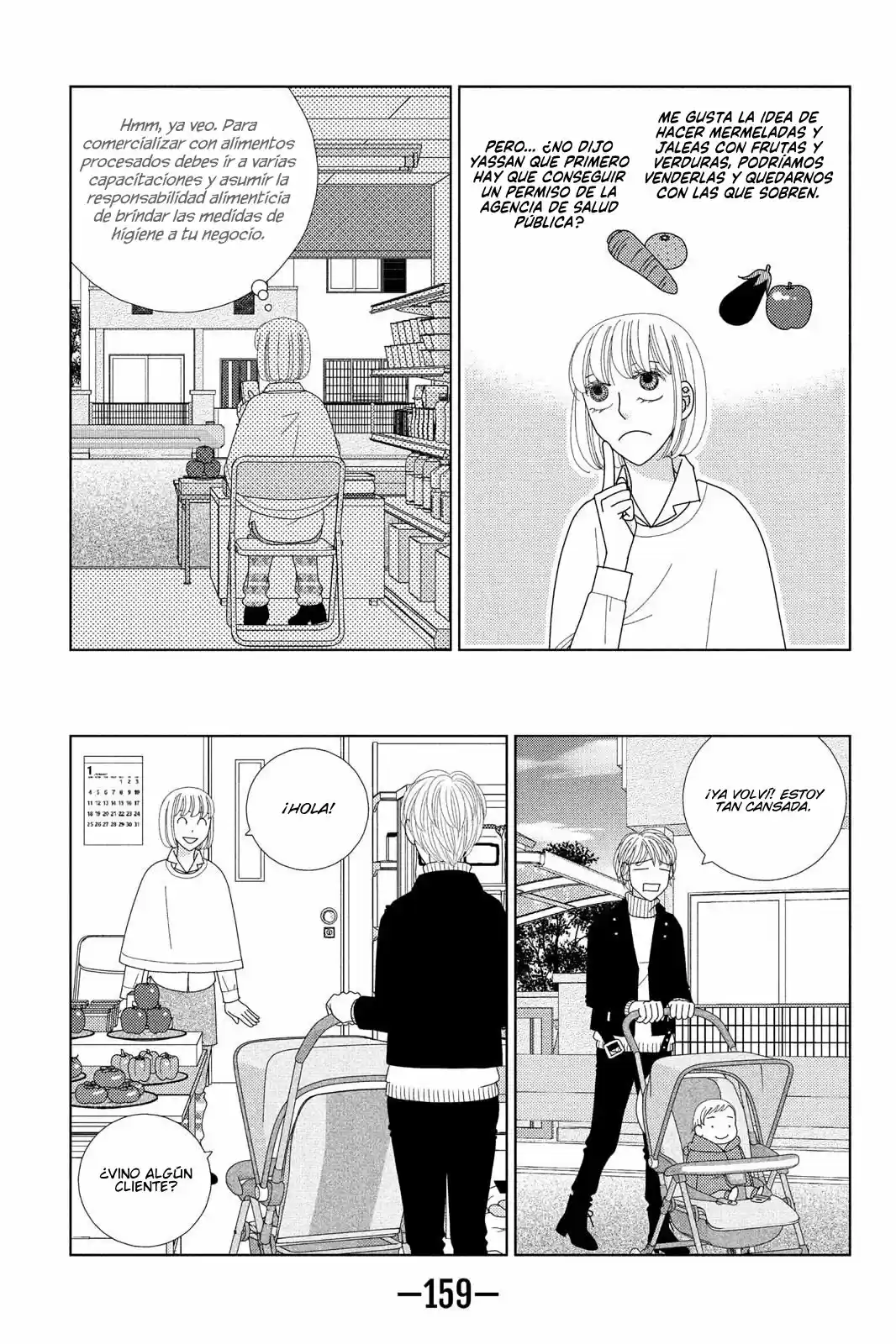 Nigeru Wa Haji Da Ga Yaku Ni Tatsu - Capítulo 34 - Página 22 - LectorTMOo