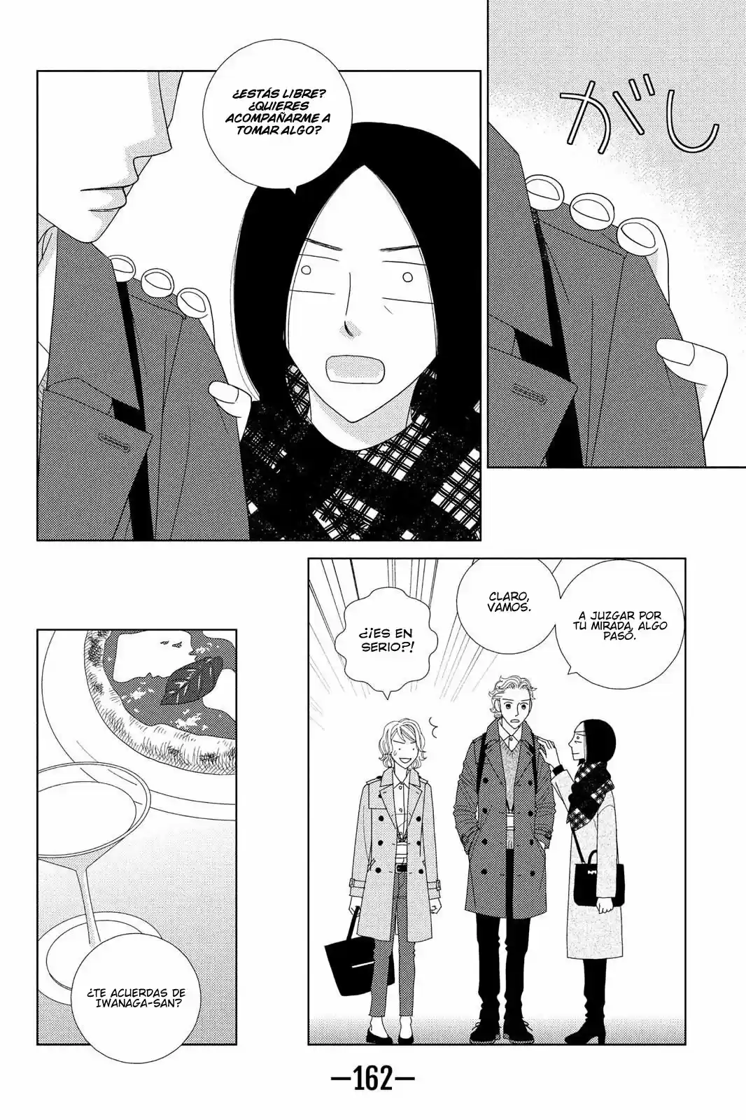 Nigeru Wa Haji Da Ga Yaku Ni Tatsu - Capítulo 34 - Página 25 - LectorTMOo