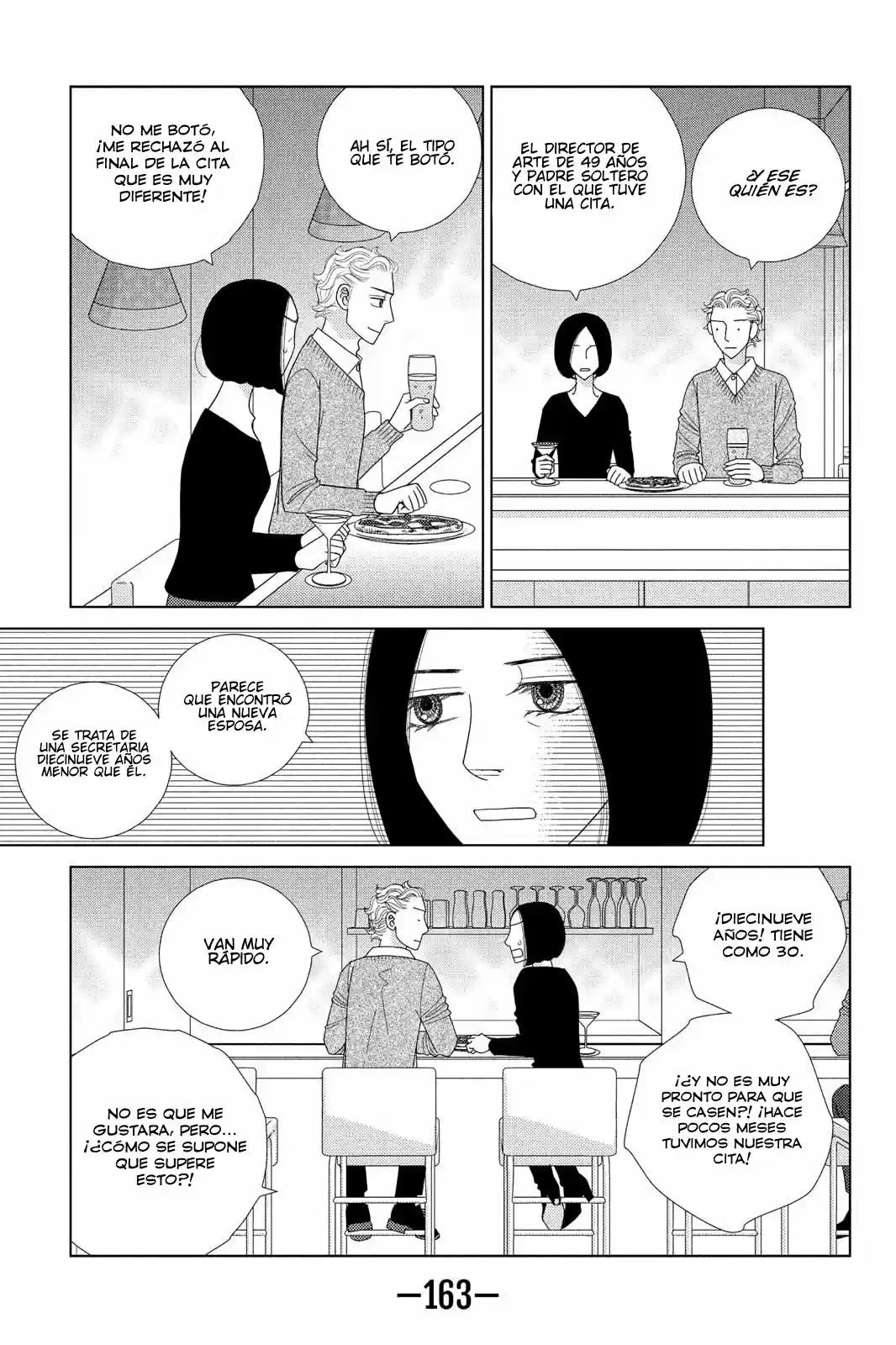 Nigeru Wa Haji Da Ga Yaku Ni Tatsu - Capítulo 34 - Página 26 - LectorTMOo
