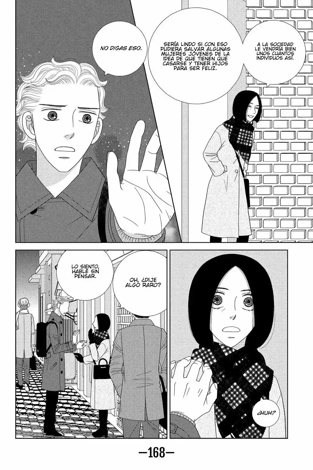 Nigeru Wa Haji Da Ga Yaku Ni Tatsu - Capítulo 34 - Página 31 - LectorTMOo