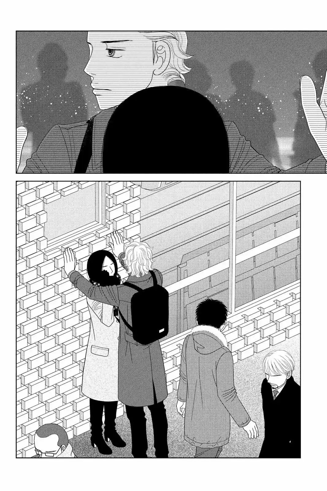 Nigeru Wa Haji Da Ga Yaku Ni Tatsu - Capítulo 34 - Página 33 - LectorTMOo