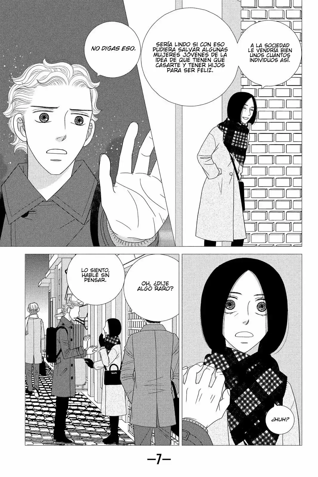 Nigeru Wa Haji Da Ga Yaku Ni Tatsu - Capítulo 35 - Página 7 - LectorTMOo