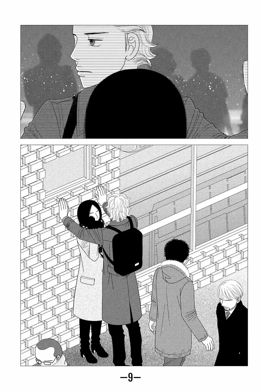 Nigeru Wa Haji Da Ga Yaku Ni Tatsu - Capítulo 35 - Página 9 - LectorTMOo