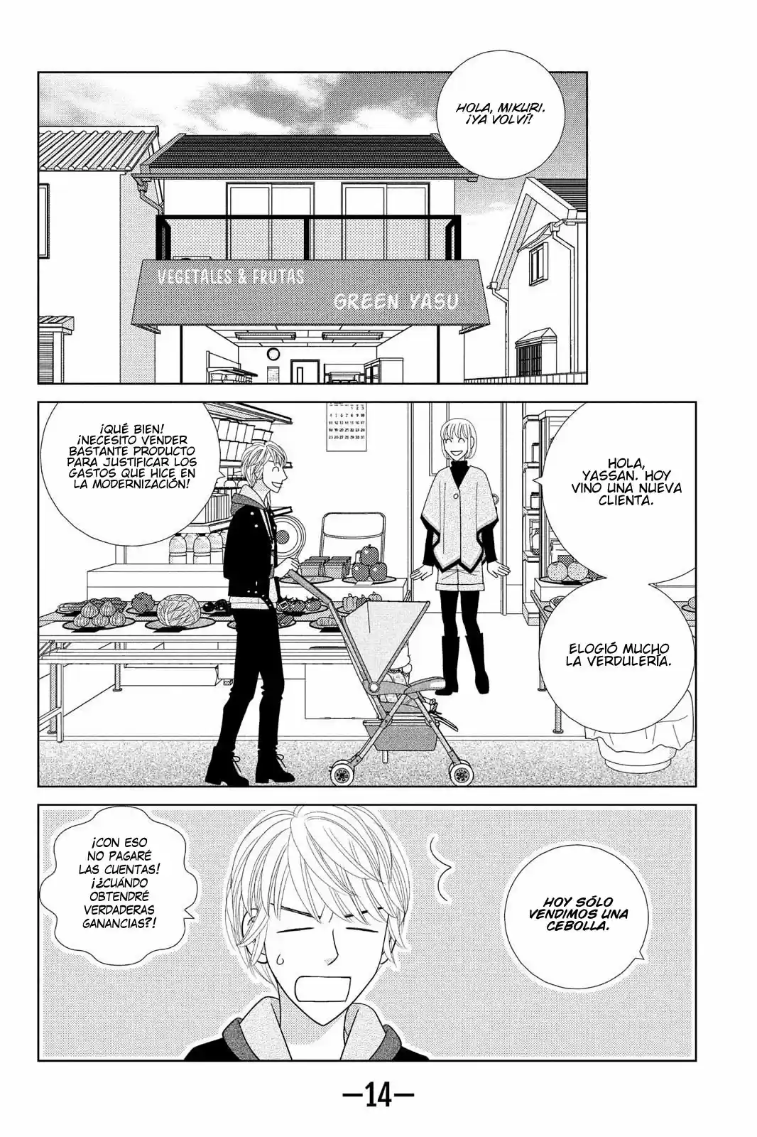 Nigeru Wa Haji Da Ga Yaku Ni Tatsu - Capítulo 35 - Página 14 - LectorTMOo