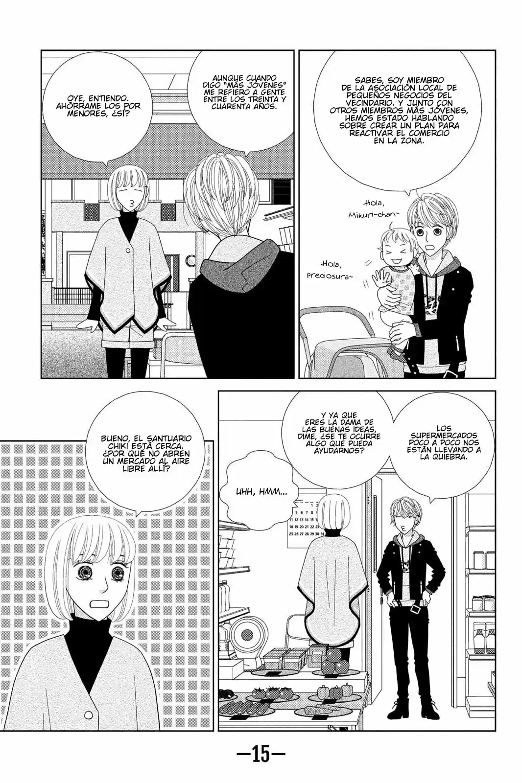 Nigeru Wa Haji Da Ga Yaku Ni Tatsu - Capítulo 35 - Página 15 - LectorTMOo