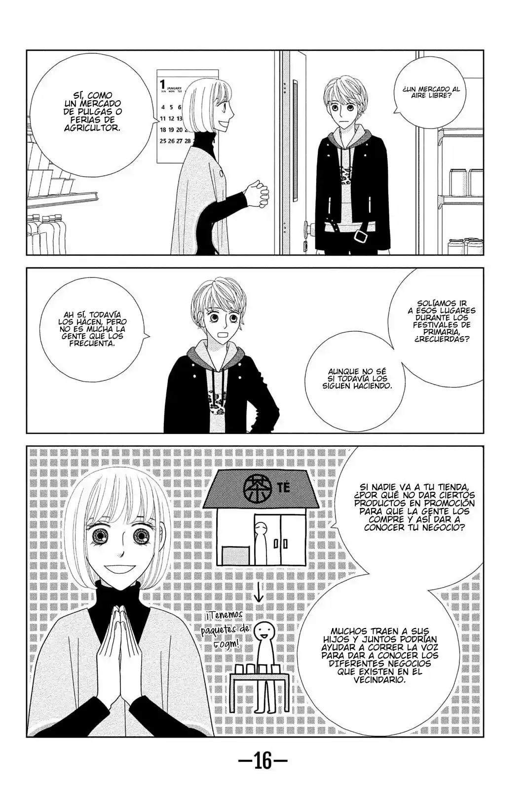 Nigeru Wa Haji Da Ga Yaku Ni Tatsu - Capítulo 35 - Página 16 - LectorTMOo