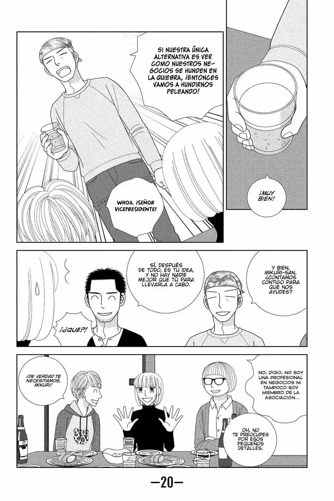 Nigeru Wa Haji Da Ga Yaku Ni Tatsu - Capítulo 35 - Página 20 - LectorTMOo