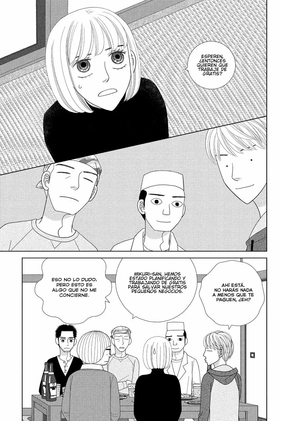 Nigeru Wa Haji Da Ga Yaku Ni Tatsu - Capítulo 35 - Página 21 - LectorTMOo