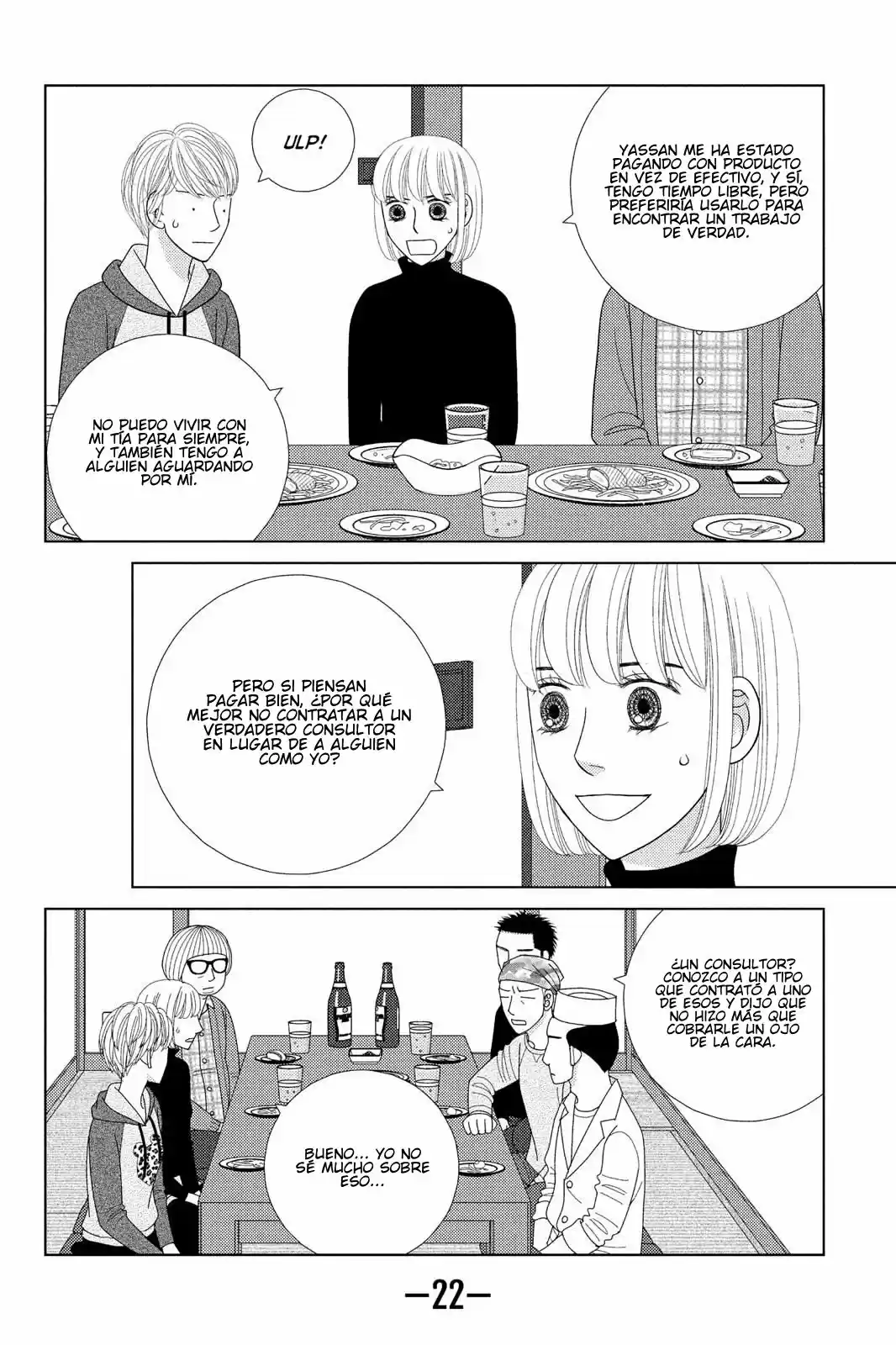 Nigeru Wa Haji Da Ga Yaku Ni Tatsu - Capítulo 35 - Página 22 - LectorTMOo