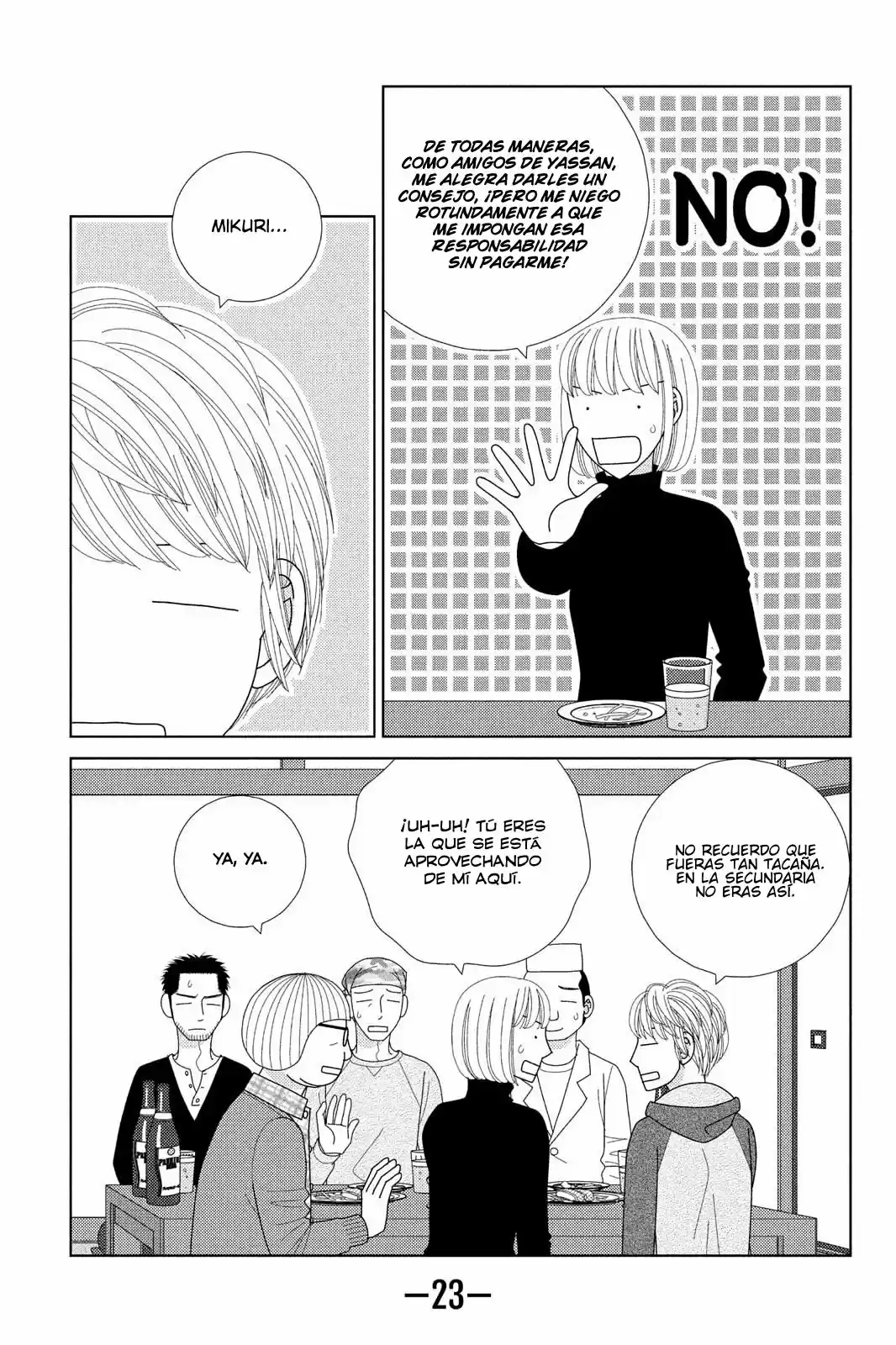 Nigeru Wa Haji Da Ga Yaku Ni Tatsu - Capítulo 35 - Página 23 - LectorTMOo