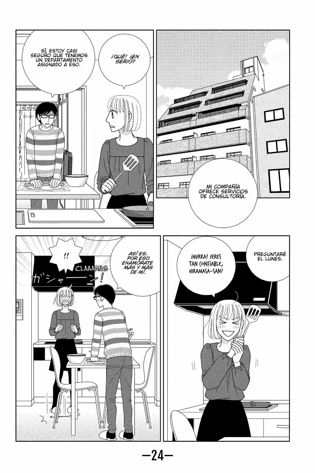 Nigeru Wa Haji Da Ga Yaku Ni Tatsu - Capítulo 35 - Página 24 - LectorTMOo