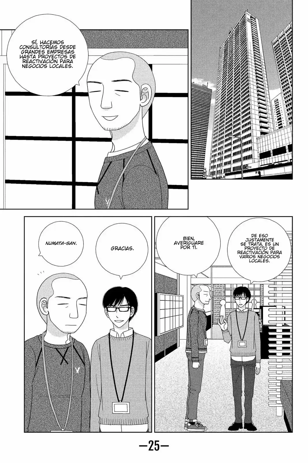 Nigeru Wa Haji Da Ga Yaku Ni Tatsu - Capítulo 35 - Página 25 - LectorTMOo