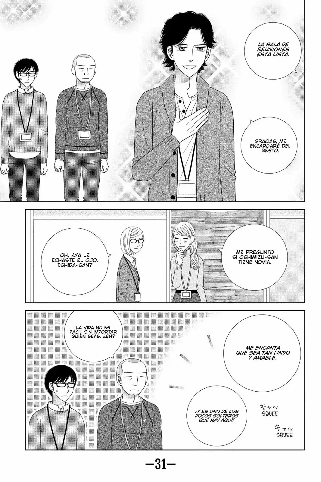 Nigeru Wa Haji Da Ga Yaku Ni Tatsu - Capítulo 35 - Página 31 - LectorTMOo